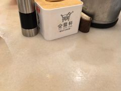 -金鼎轩(方庄天坛店)