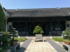 -绮园景区