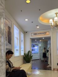 -武汉五洲整形外科医院