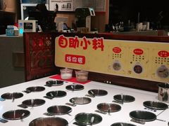 自助调料区-龙凤禧毛肚火锅(阳光舜城店)