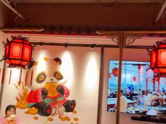 -矮板凳老火锅(宽窄巷子店)