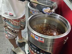 -清真玉林老字号稍麦羊杂碎(宽巷子民族美食街店)