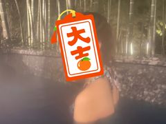 -江南天池高山汤泉城