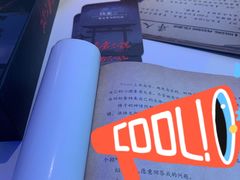 -星澜沉浸式剧本杀KTV轰趴馆(百子湾店)