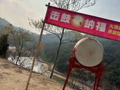 -世间香境·七溪地