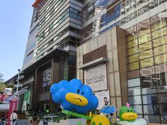 -天河领展广场