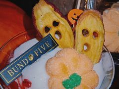 -BUND·FIVE外滩5号(天际店)