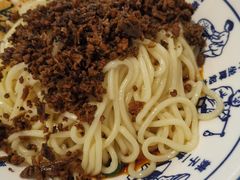 -素椒杂酱面(油篓街店)