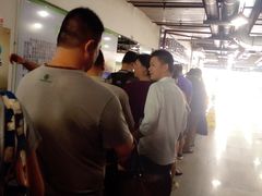 -上海国际商品拍卖有限公司(闵行分公司)