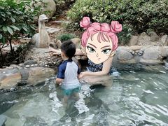 -山湖温泉