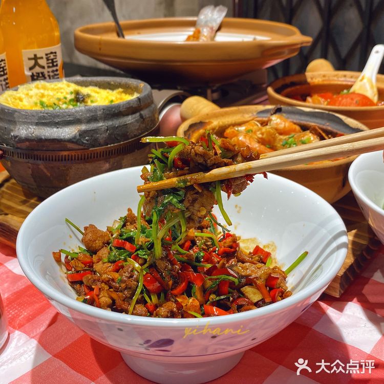 天呐 这也太便宜了吧..  还很有锅气 