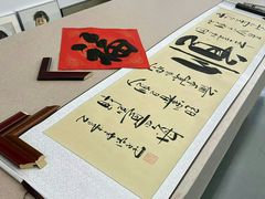 -龙慧画框·裱画配框工厂店