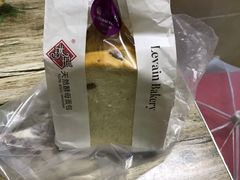 -琳琅LIN LANG(解放店)