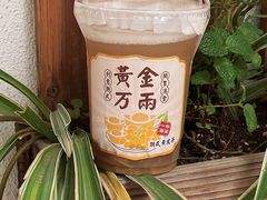 -一杯潮茶·专注潮汕茶饮(朝阳庄店)