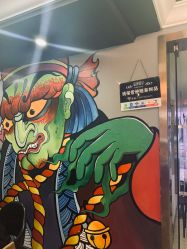 -刺客纹画纹身·洗纹身·穿孔饰品