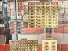 -沈阳金融博物馆