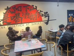 -金铲铲·江湖菜烧烤