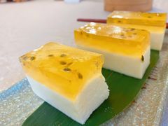 百香果糕-馨越楼·点心·粤菜(赤坎店)