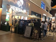 -宁波杉井奥特莱斯广场