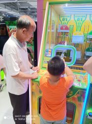 -利奥梦幻主题乐园(爱琴海购物公园店)