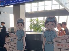 -半升洞码头