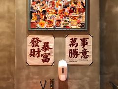 -牛纽塔·牛人堡(群众路店)