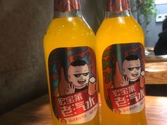 -万记麻辣烫国展总店