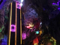 -漓江冠岩景区