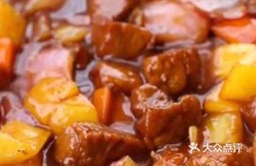 Black Pepper Beef with Potatoes