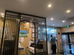 -东泰祥生煎馆(陕西南路店)