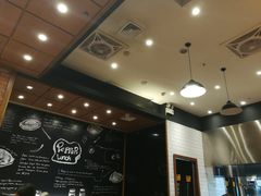 -胡椒厨房(学府凯德店)