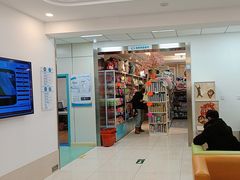 -北京观赏动物医院·24小时大型综合·猫专科·异宠专科