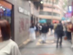 -小泉居(水坑尾店 )