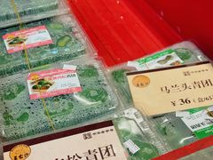 -王家沙点心店(南京西路总店)