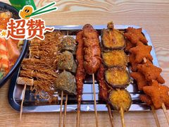 -刘文祥麻辣烫(清河毛纺路店)