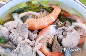 Mixed Soup Rice Noodles
