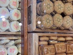 -稻香村(文殊院旗舰店)