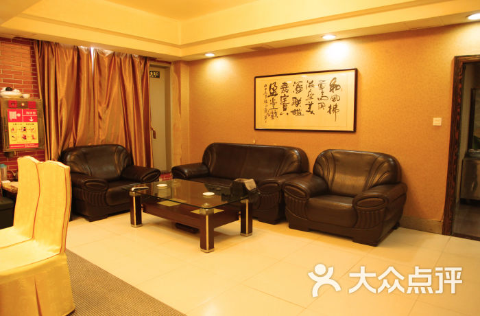 和美酒楼-包厢图片-汕头美食-大众点评网