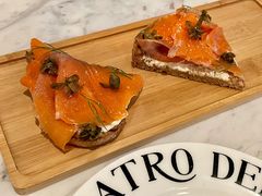 -IL TEATRO 精品意大利餐厅