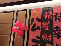 -王府井酒店(金桥港湾店)