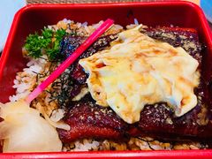 极上鳗鱼饭-皇品田苑日式料理(苏州中心店)
