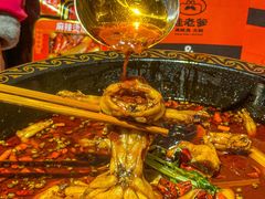 -蛙老爹·蜀香美蛙鱼头(王家湾店)