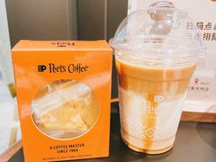 -Peet's Coffee皮爷咖啡(万象天地店)