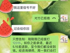 -威尔仕健身(新天地店)