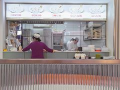 -老回回饺子馆(海洋馆店)