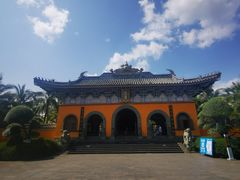 -海南文笔峰盘古文化旅游区