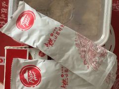 -必胜客(瑞虹店)