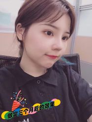 -素美医疗美容·西南眼鼻整形·修复基地