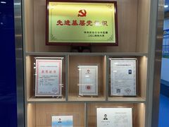 -艾克瑞特AI机器人·少儿编程·人工智能通识教育·STEAM教育(伟东校区)