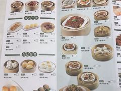 -稻香酒家(天河城店)